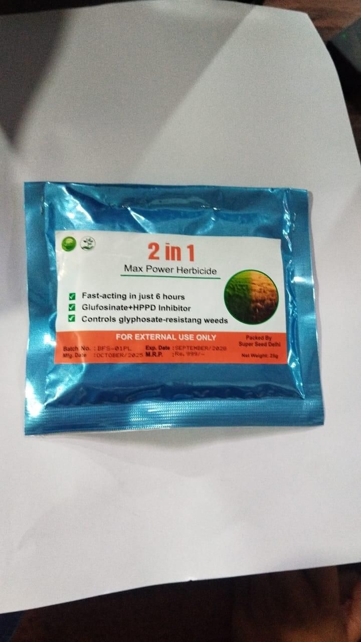 Max Power Herbicide: Dual-Action Weed Killer (Pack of 2)