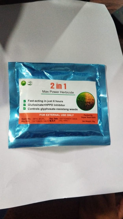 Max Power Herbicide: Dual-Action Weed Killer (Pack of 2)